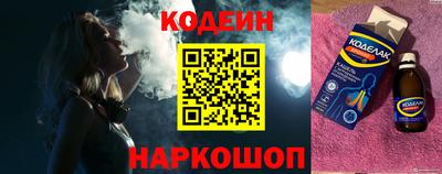 МДПВ Гусь-Хрустальный