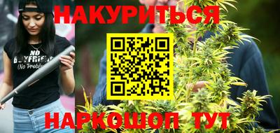 МДПВ Гусь-Хрустальный