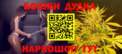 герыч Гусев
