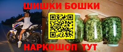 МДПВ Гусь-Хрустальный