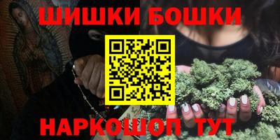 герыч Гусев