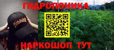 герыч Гусев