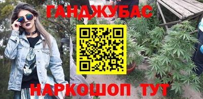 МДПВ Гусь-Хрустальный