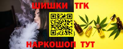 МДПВ Гусь-Хрустальный
