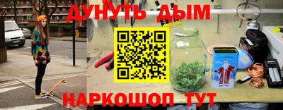 МДПВ Гусь-Хрустальный