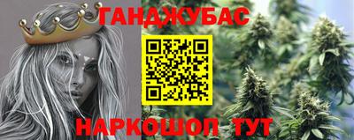 МДПВ Гусь-Хрустальный