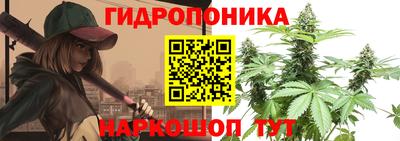 герыч Гусев