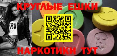 герыч Гусев