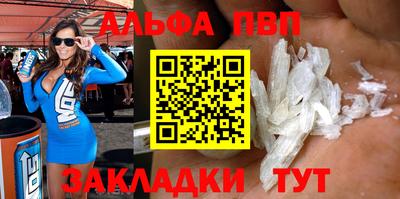 МДПВ Гусь-Хрустальный