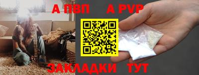 герыч Гусев