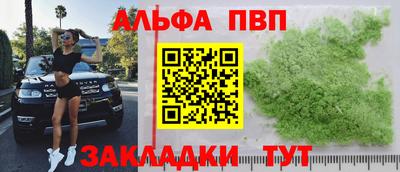 герыч Гусев