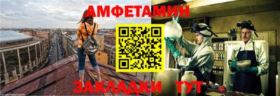 крисы Гусиноозёрск