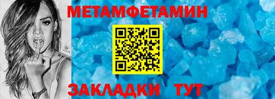 герыч Гусев