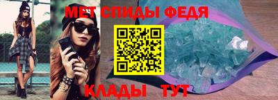МДПВ Гусь-Хрустальный