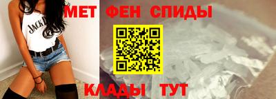 крисы Гусиноозёрск