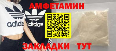 МДПВ Гусь-Хрустальный