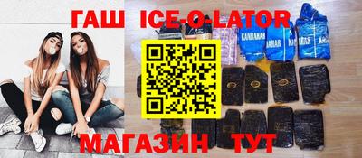 МДПВ Гусь-Хрустальный