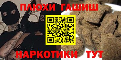 МДПВ Гусь-Хрустальный