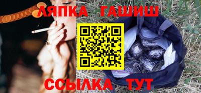 МДПВ Гусь-Хрустальный