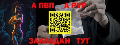 герыч Гусев