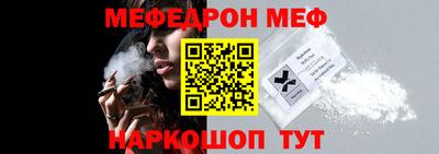 МДПВ Гусь-Хрустальный