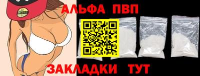 крисы Гусиноозёрск