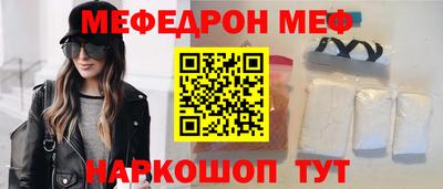 герыч Гусев