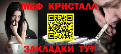 герыч Гусев