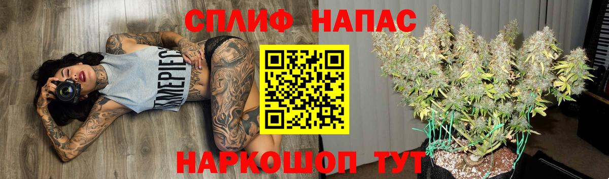 Бошки марихуана VHQ Мурманск